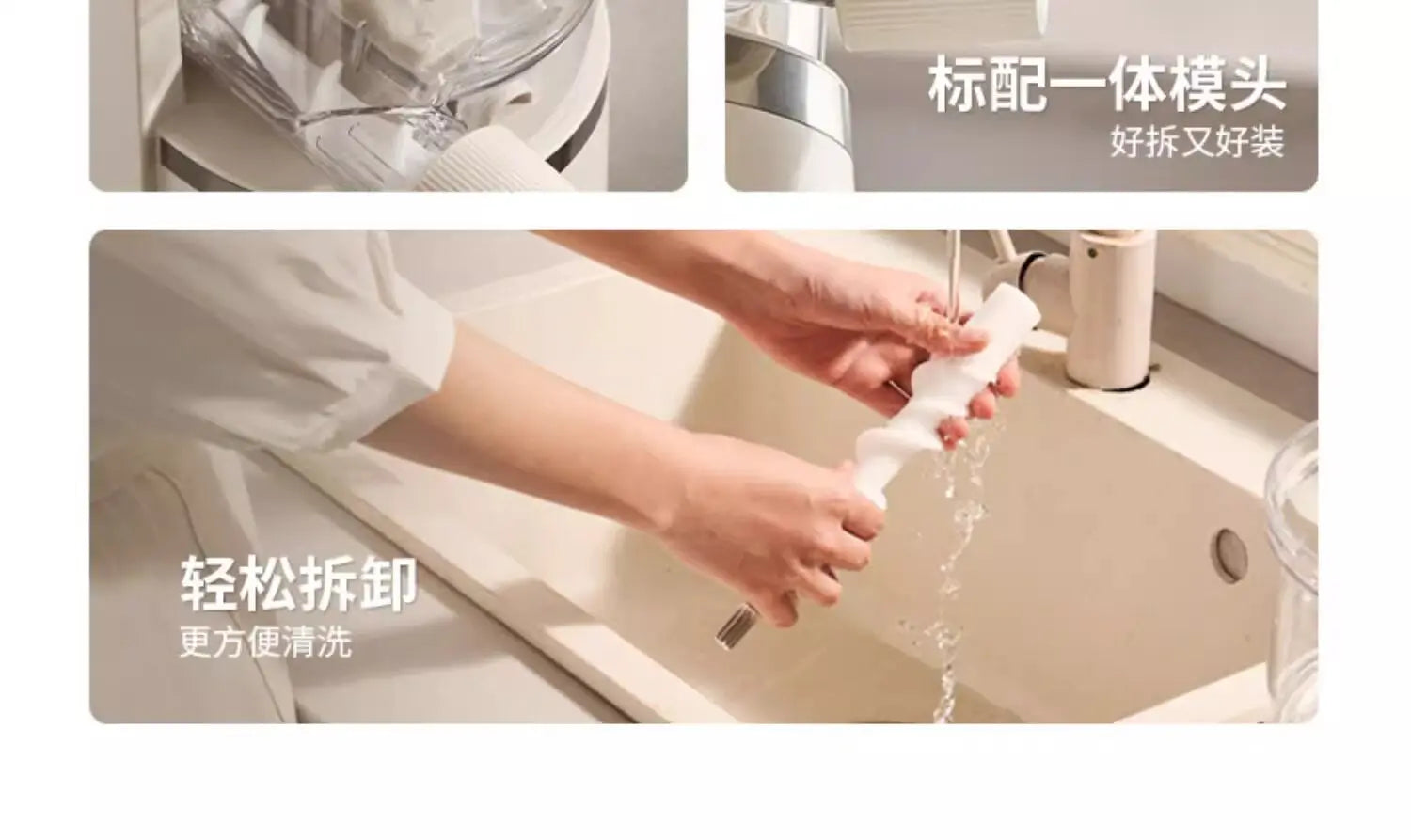 Joyoung M6-m1 Noodle Machine Multi-functional Pasta Maker Household Multi-head Electric Dough Mixer Dumpling Wrapper Machine