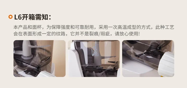 Fully Automatic Electric Noodle Machine Household Small Press Intelligent Cooking Dumpling Skin  automatic pasta maker