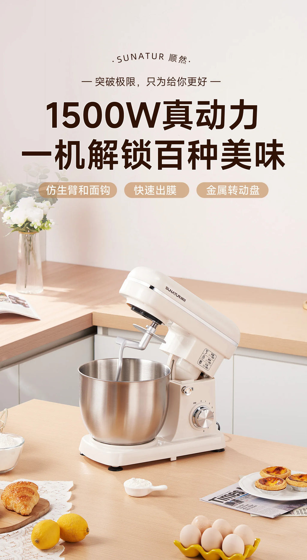 2026 New Stand Mixer Fully Automatic Dough Kneading Mixer for Home Commercial Baking Kitchen Use