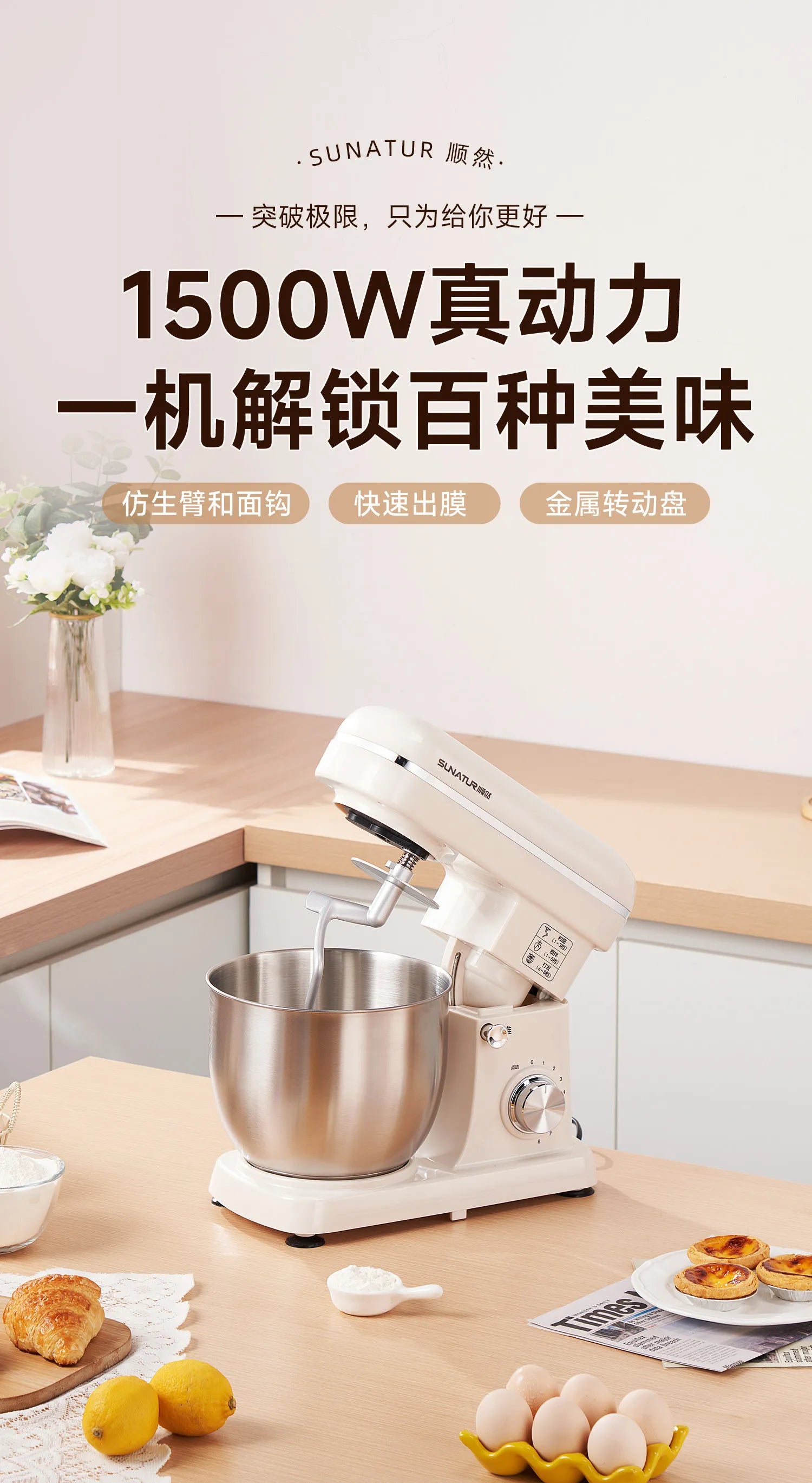 2026 New Stand Mixer Fully Automatic Dough Kneading Mixer for Home Commercial Baking Kitchen Use