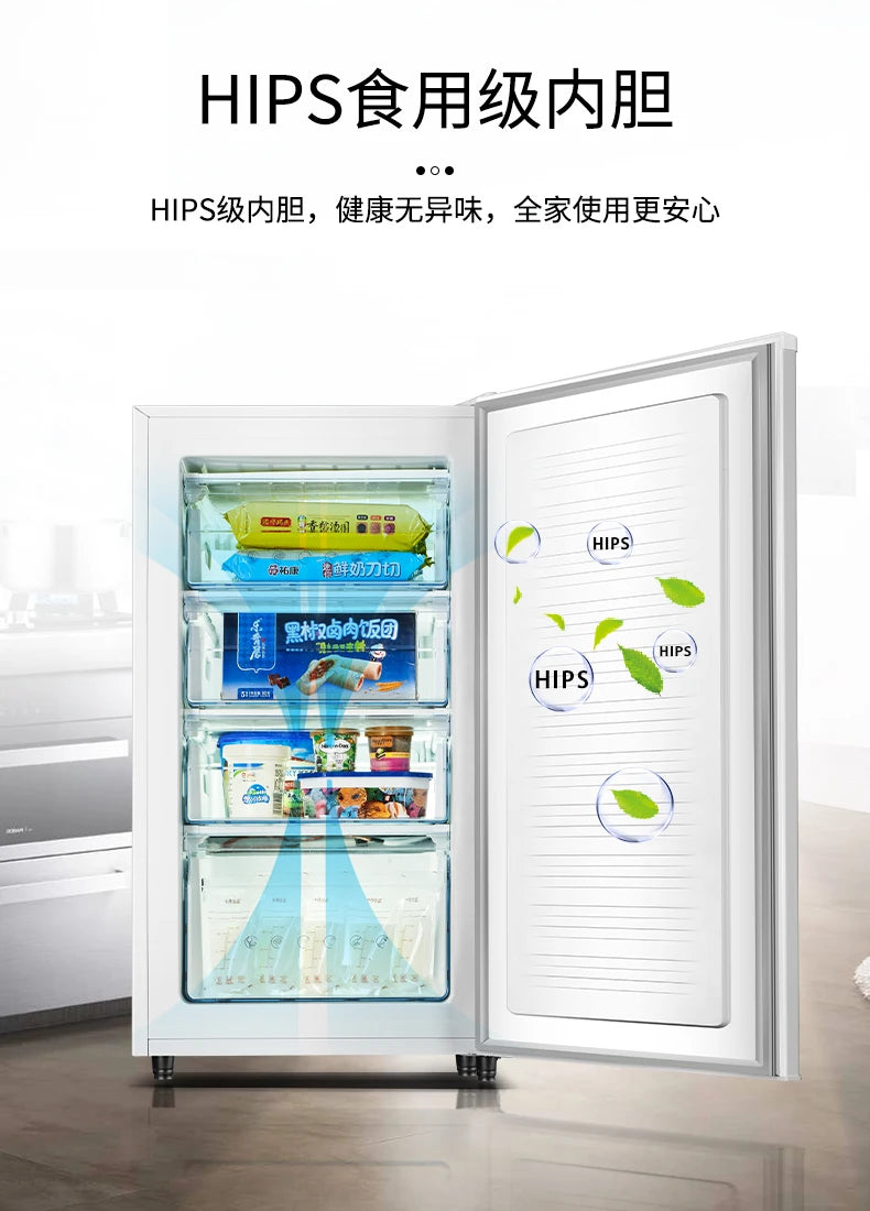 ZMLFreezer Vertical Full Freezer Side Open Door Freezer Small Drawer Air Cooled Frost Free