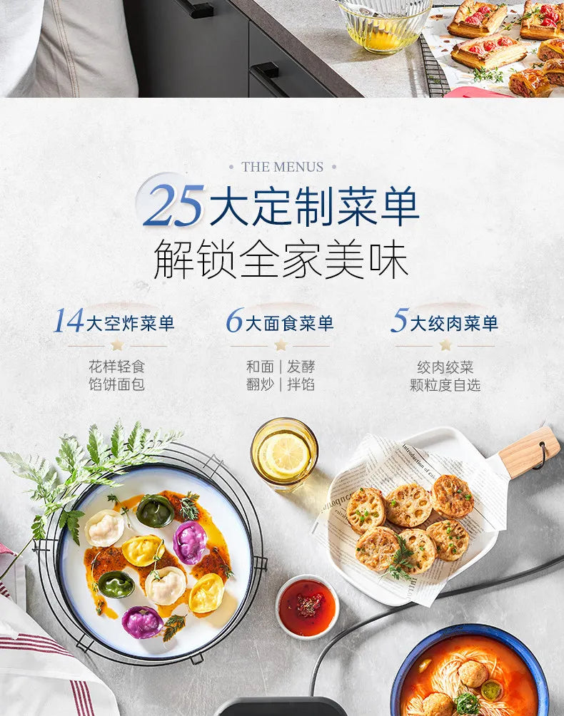 Household Multifunctional Stand Mixer Pasta Maker Dough Kneader Meat Grinder Air Fryer Food Processor