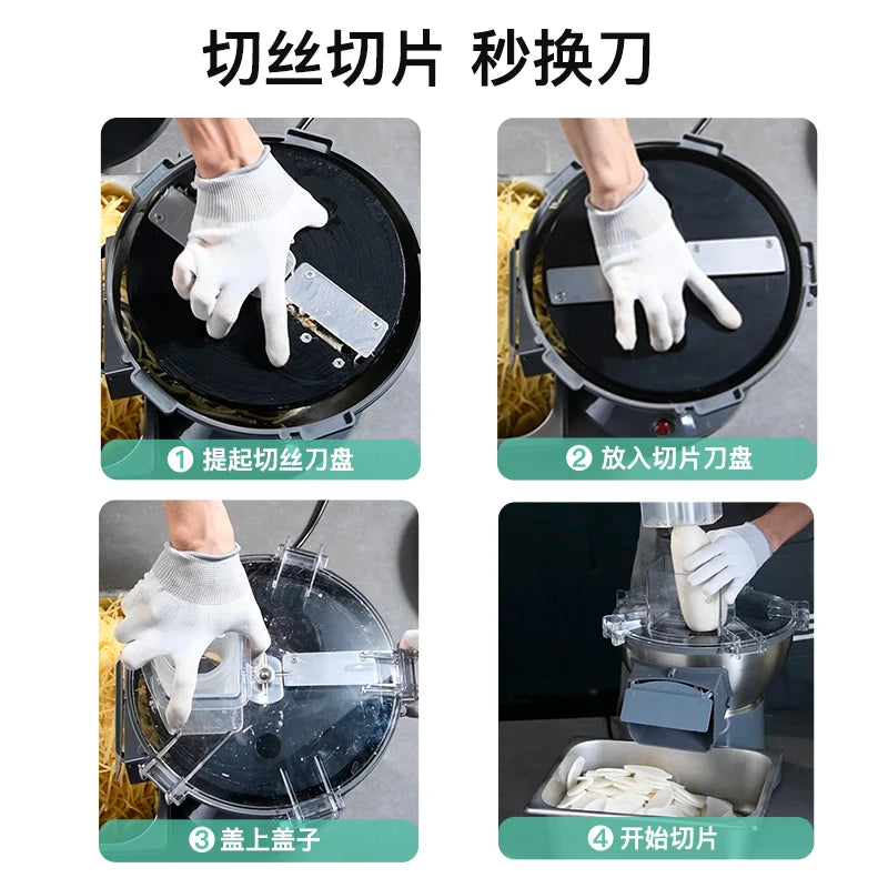 Commercial potato shredder, small radish slicer, directional vegetable cutter, potato shredder, electric grater