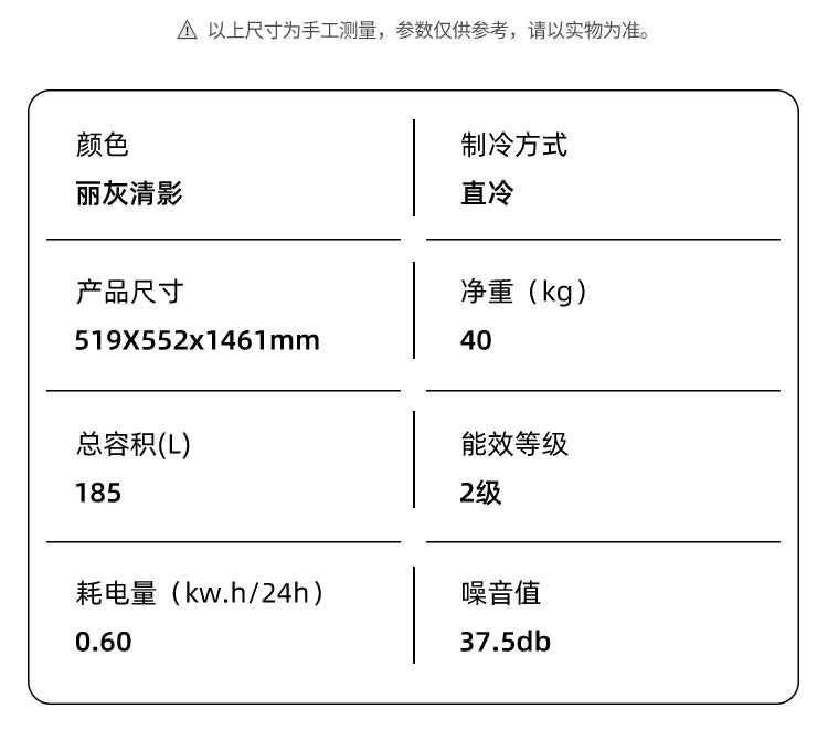 ZML three-door rental room dormitory air-cooled and frost-free ultra-thin double three-door multi-door four-door refrigerator