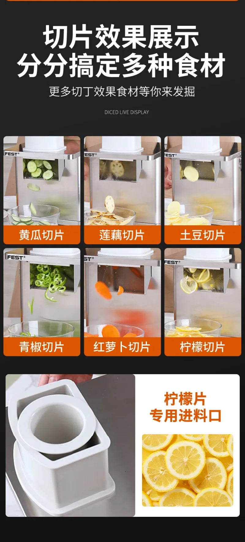 Commercial Electric Potato Dicing Machine Stainless Steel Automatic Cutter for French Fries Chips Shredding