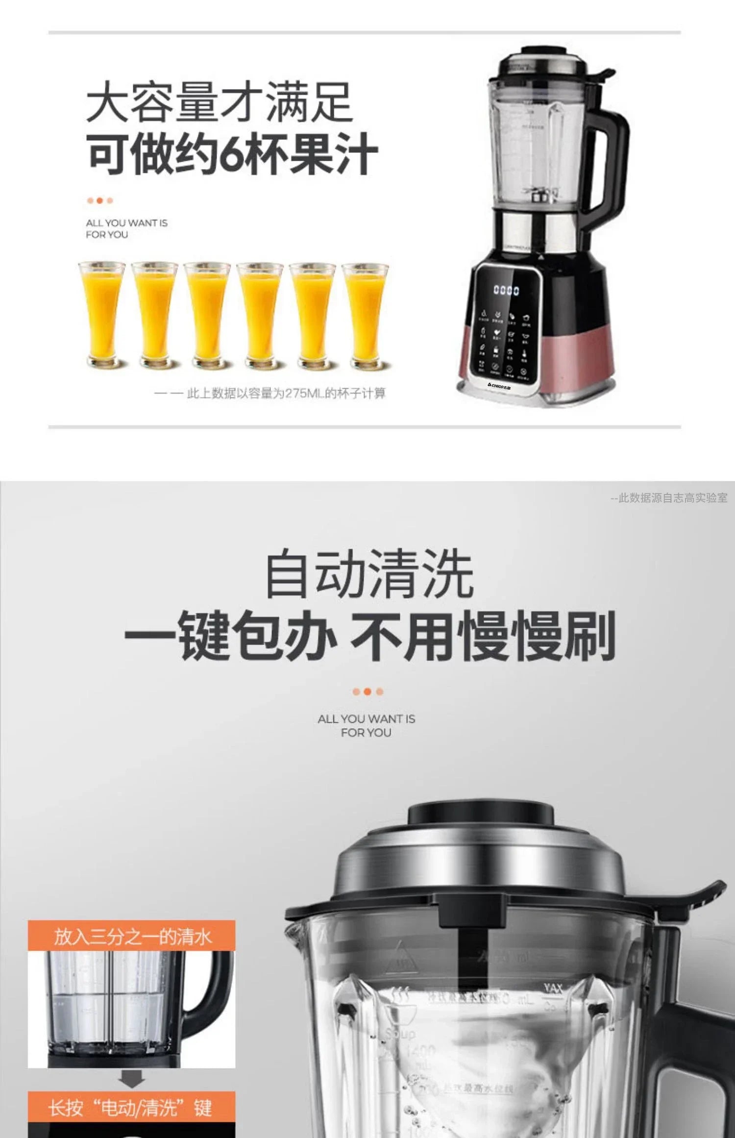 Blenders for Kitchen 220V Glass Blender 1.65L Electric Mixer Processor Wall Breaking Machine portable blender