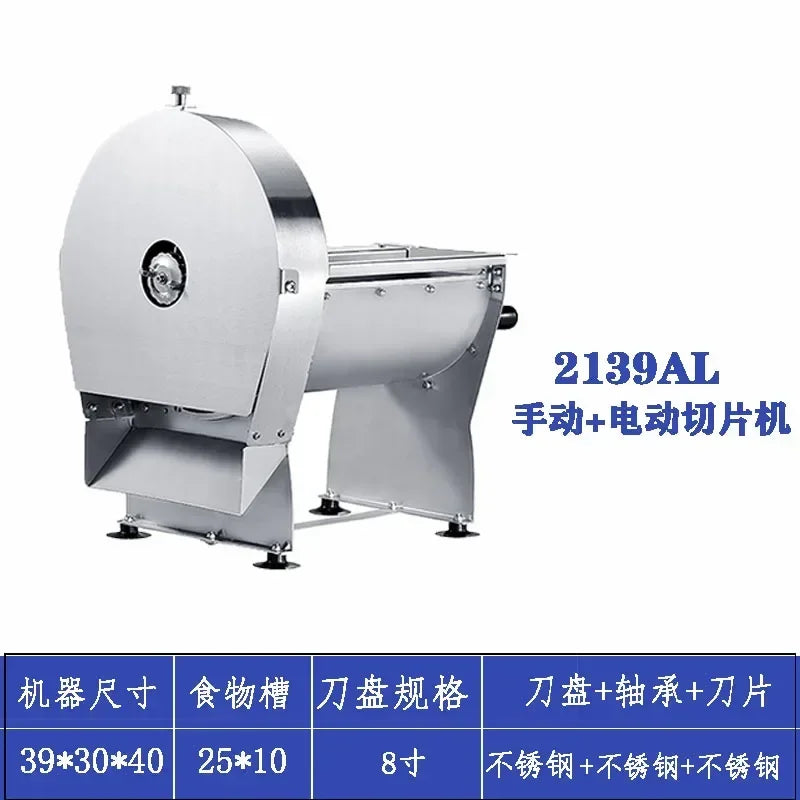 Fruit and vegetable cutter electric manual slicer potato slicer household lemon fruit slicer kitchen artifact