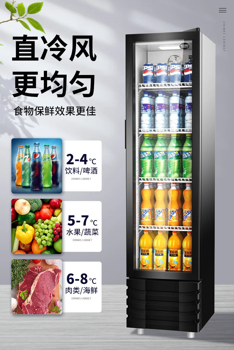 Beverage Showcase Frozen to Keep Fresh Commercial Vertical Supermarket Refrigerator Beer Cabinet