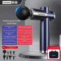 Lenovo brand massage device N3 deep massage, relieve muscle soreness, exercise and relax, LED touch screen design, portable, mul