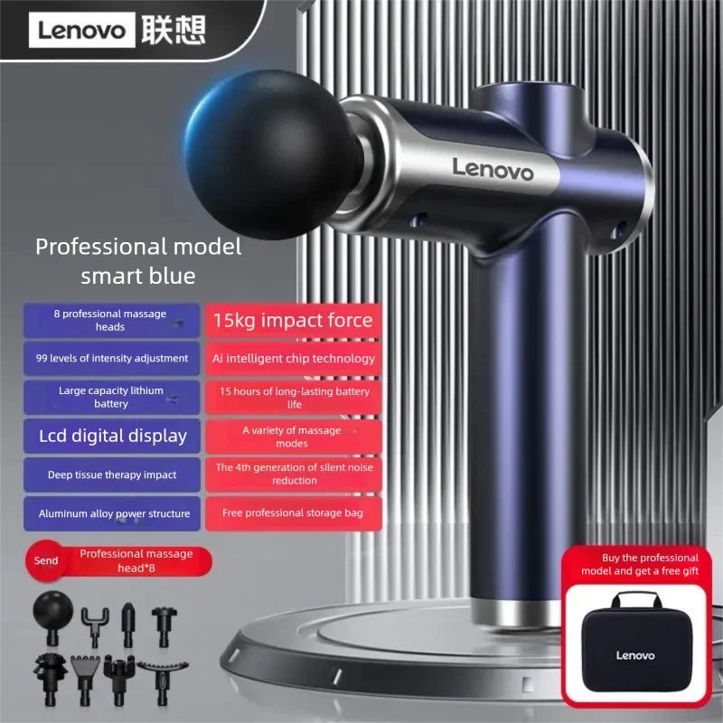 Lenovo brand massage device N3 deep massage, relieve muscle soreness, exercise and relax, LED touch screen design, portable, mul
