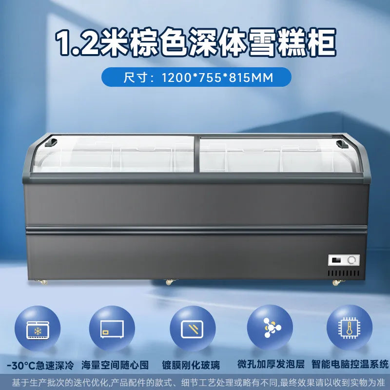 ZML Freezer Commercial Freezer Ice Cream Display Cabinet Transparent Glass Cover Sliding Door Refrigerator