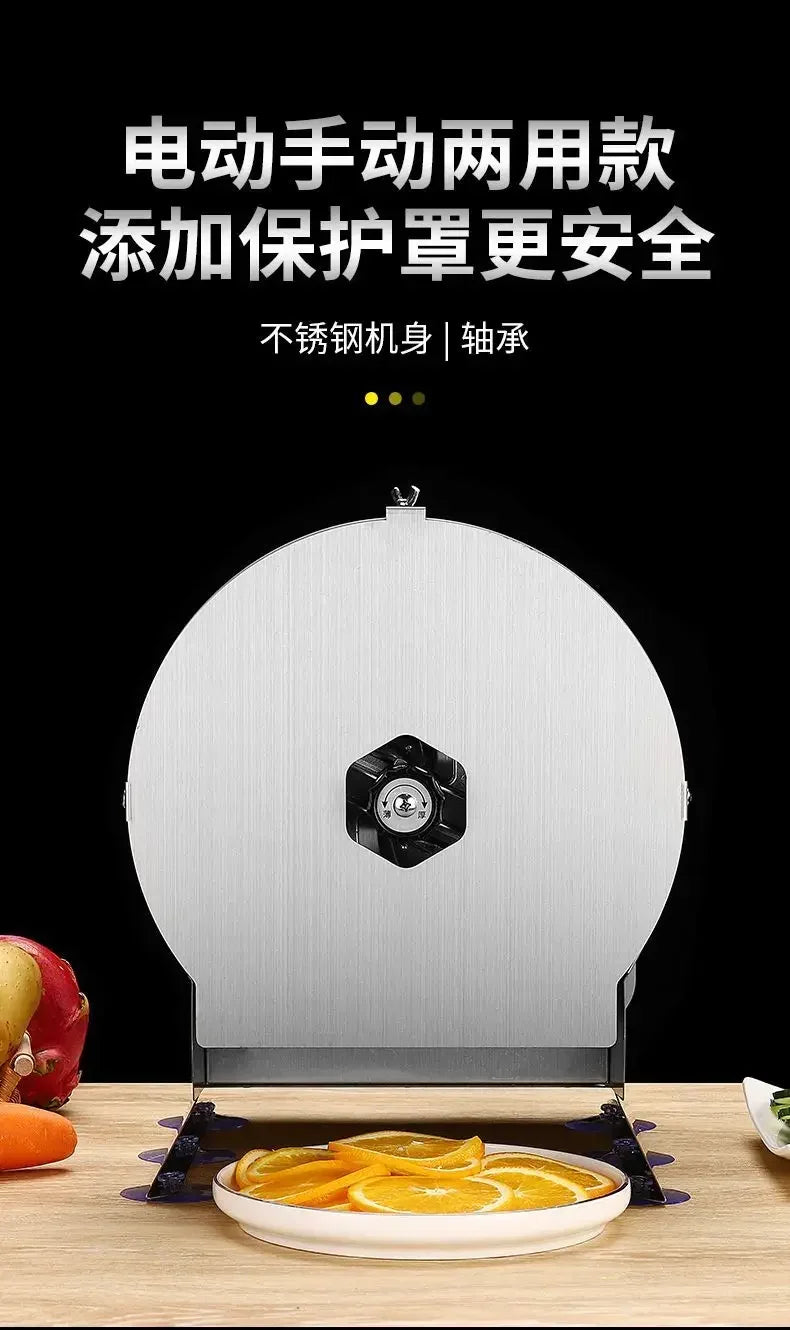 Reliable Commercial Fully Automatic Multifunctional Stainless Steel Electric Slicer for Cutting Vegetables  slicing machine