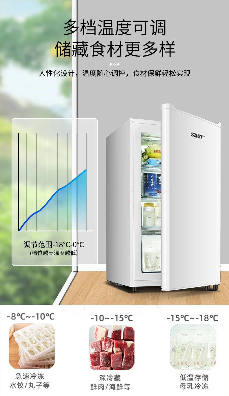 ZMLFreezer Vertical Full Freezer Side Open Door Freezer Small Drawer Air Cooled Frost Free