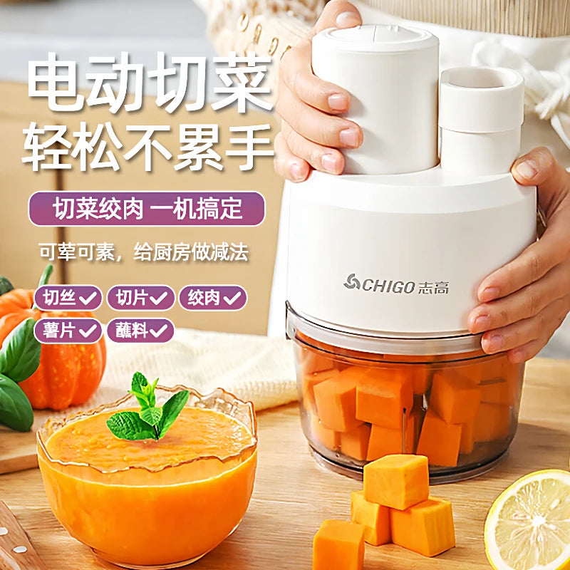 Electric vegetable slicer for household use, multifunctional, filling, shredding, slicing, fully automatic, multi-purpose