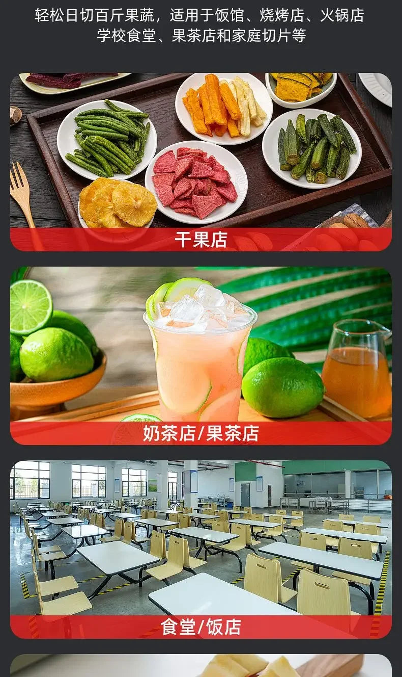 Electric lemon fruit slicer potato lotus root slices slicing potato chips machine manual slicer garlic slices carrot commercial