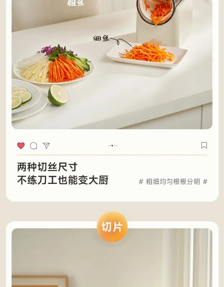 Electric Vegetable Cutter Multi-Function Grater Slicer High-Quality Kitchen Tool for Household Use Home Appliance