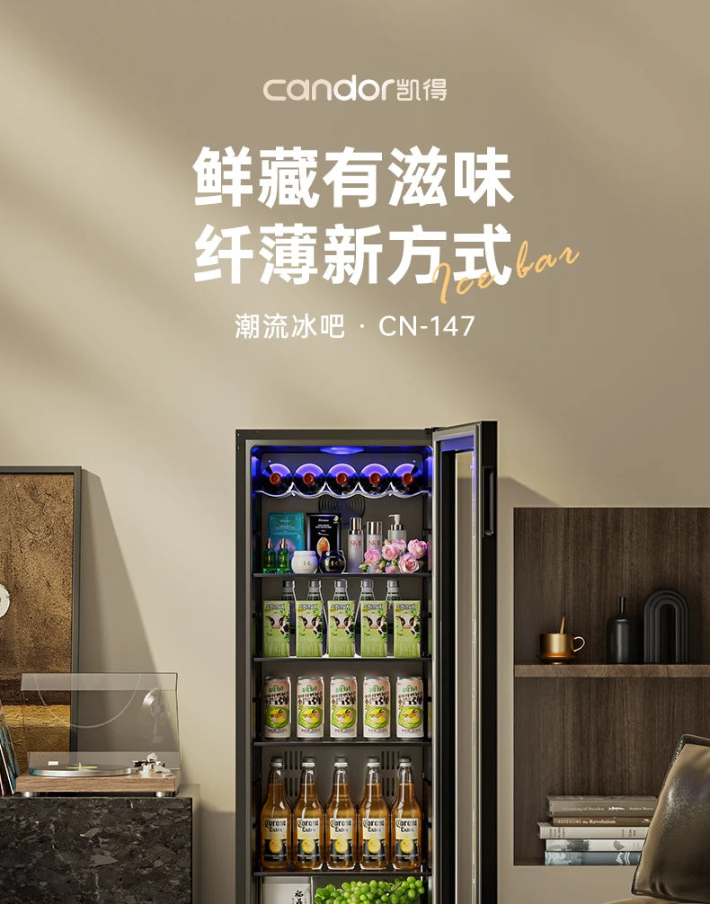 lCX household living room glass door fruit beverage tea fresh-keeping refrigerator