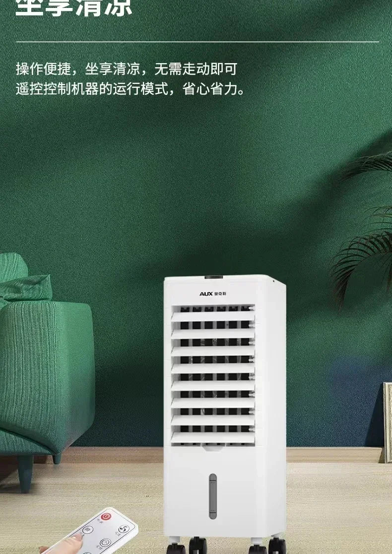 Oaks air conditioning fan cooling fan household water-cooled small refrigerator plus ice portable air cooler 220V Household use