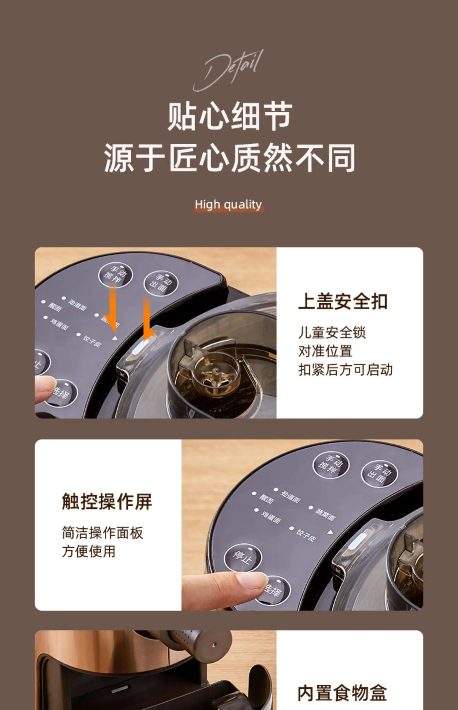 Household kitchens new automatic small  pasta machine intelligent pasta press electric beating and pasta machine