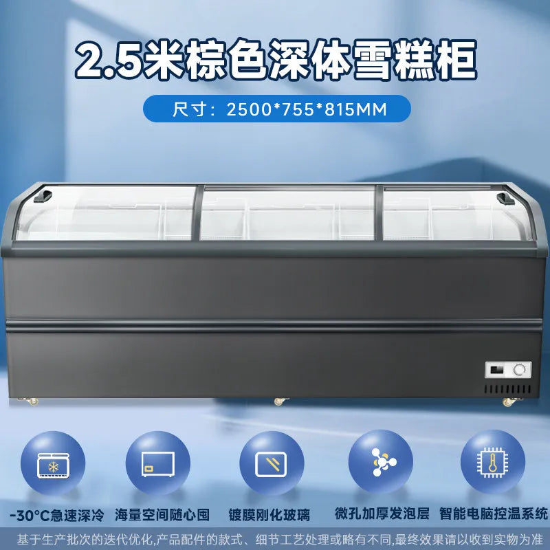 ZML Freezer Commercial Freezer Ice Cream Display Cabinet Transparent Glass Cover Sliding Door Refrigerator