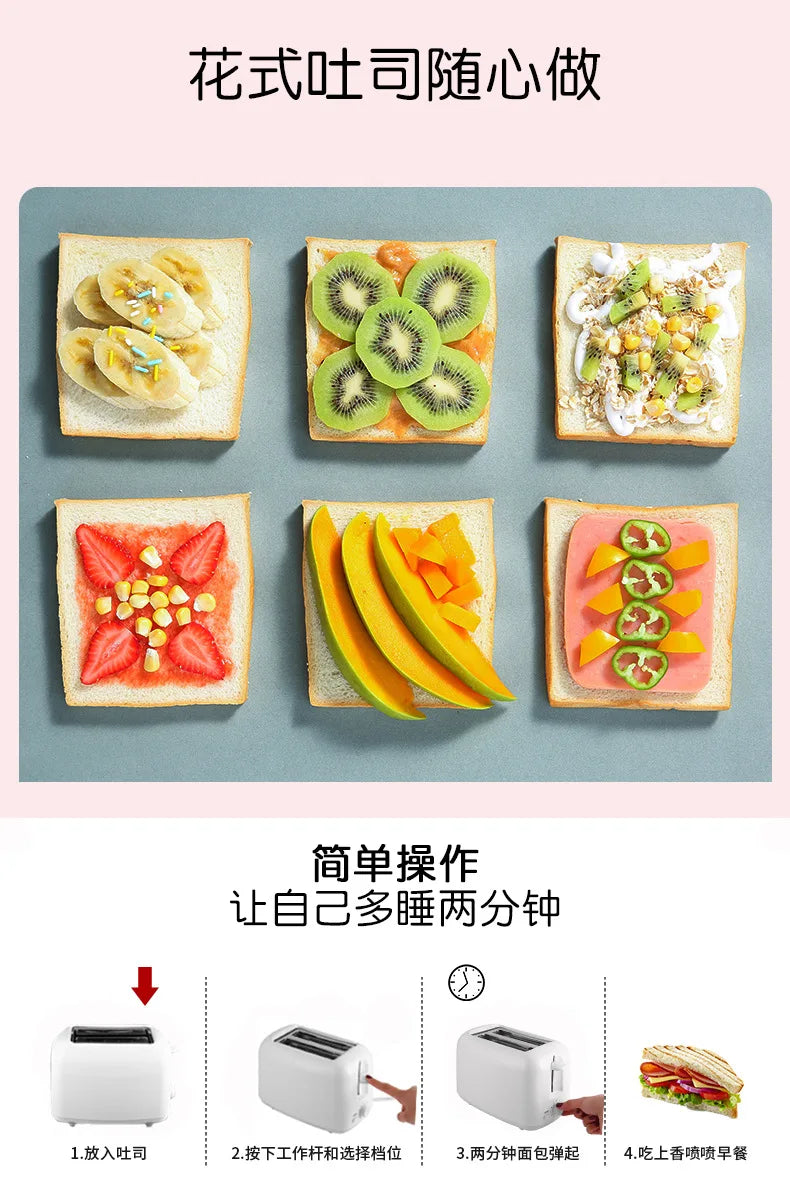 220V Home Toaster 6 Modes 2 Slice Bread Toast Maker Automatic Breakfast Machine One-Click Operation Sandwich Maker