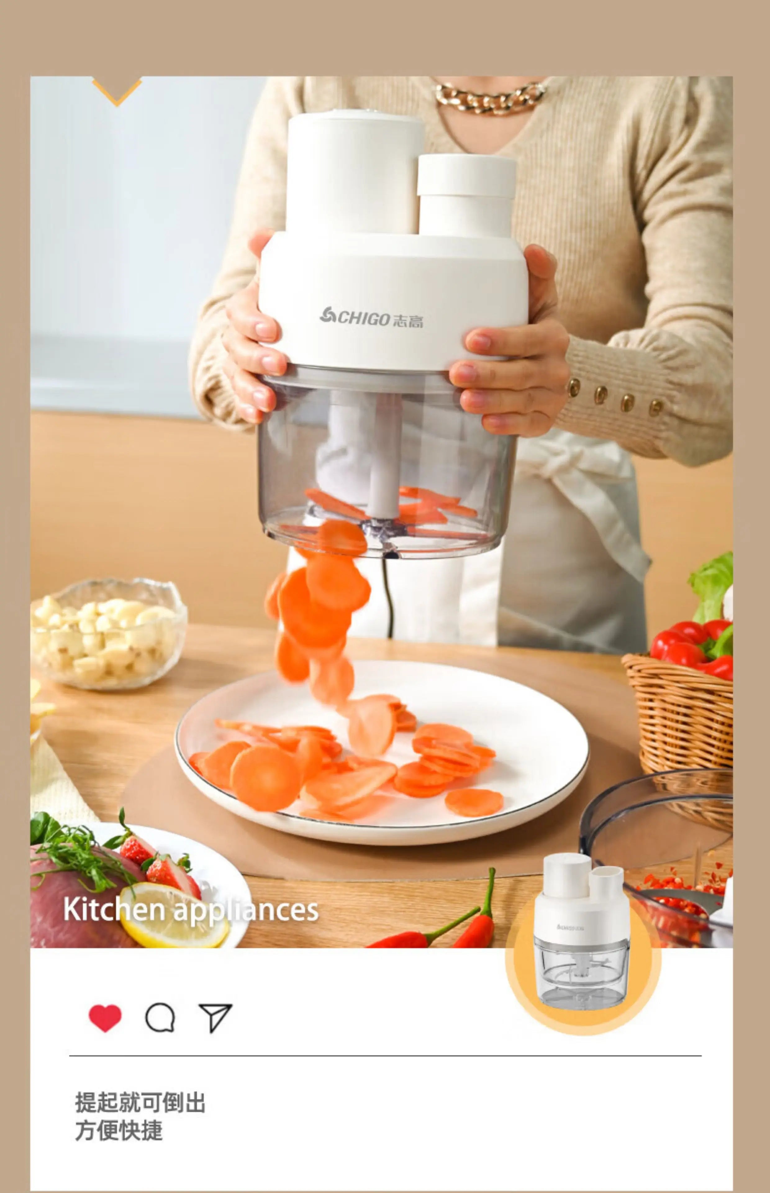 Electric vegetable slicer for household use, multifunctional, filling, shredding, slicing, fully automatic, multi-purpose