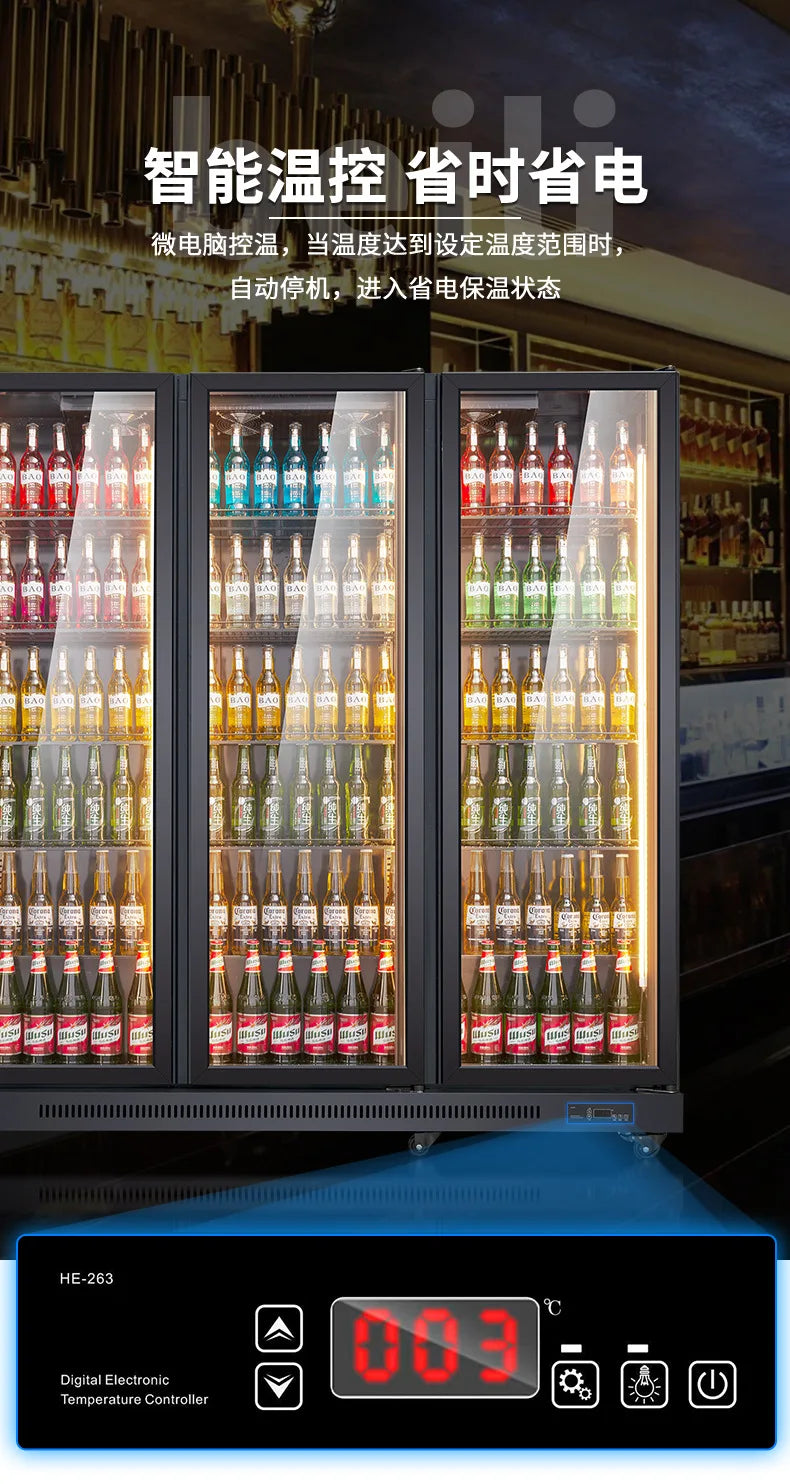 YJQ refrigerated beverage display freezer double door air-cooled vertical liquor cabinet commercial preservation