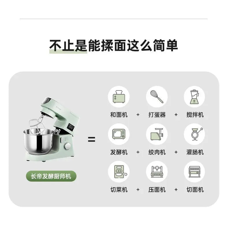 Home Stand Mixer: Multi-Function Fully Automatic Small Dough Kneader, Mixer with Fermentation