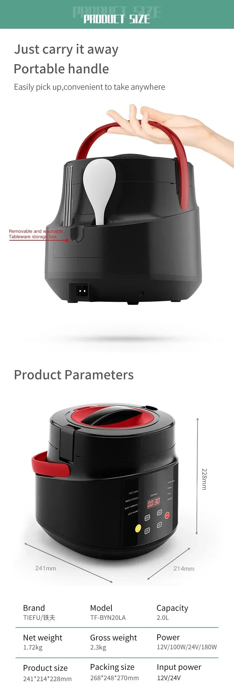 Electric Mini Rice Cooker MultiCooker Portable Car Rice Cooker  12V 24V Cooking Machine For Car and Truck English Menu
