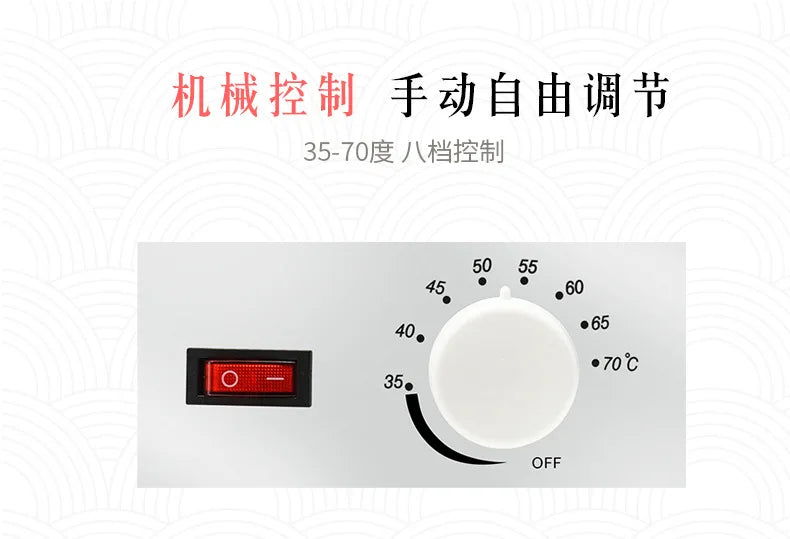 Vegetable dried fruit machine food dehydrator household 110V fruit dryer pet food hot air dryer