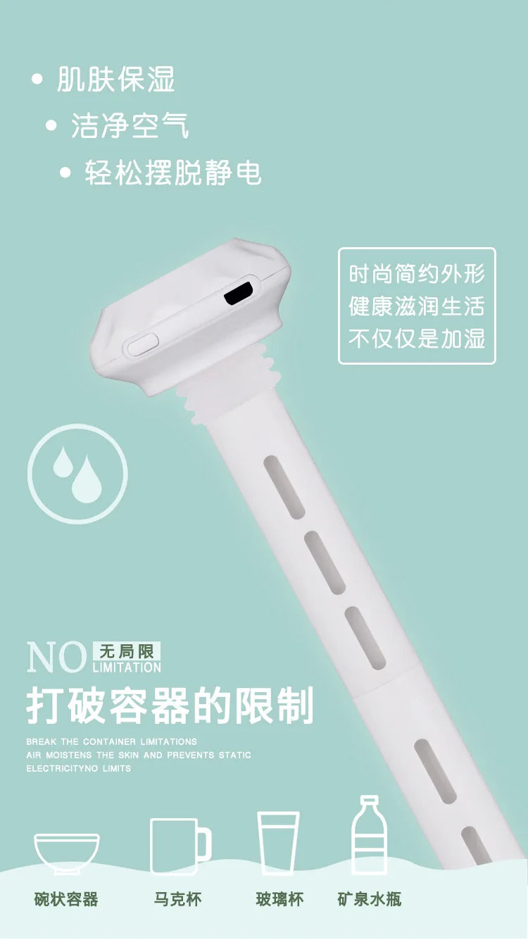 USB Mini Ultrasonic H2O Air Humidifier LED Lamp USB Water Bottler Cup Car Purifier Anion Mist Maker with Cool Light for Office