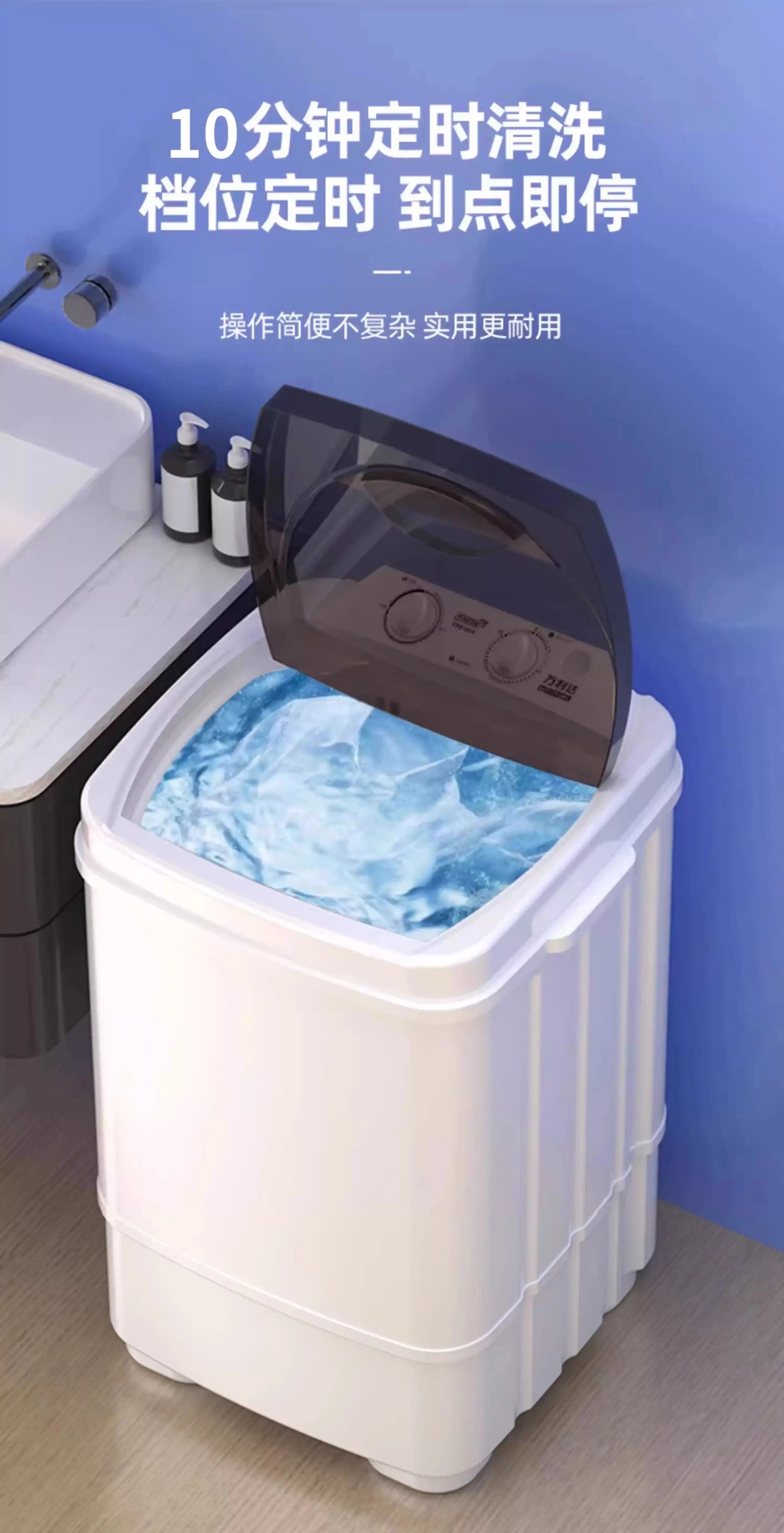 10KG Single Tub Washing Machine, Full & Semi-automatic Large Capacity Mini Laundry Washer for Rental Home Use