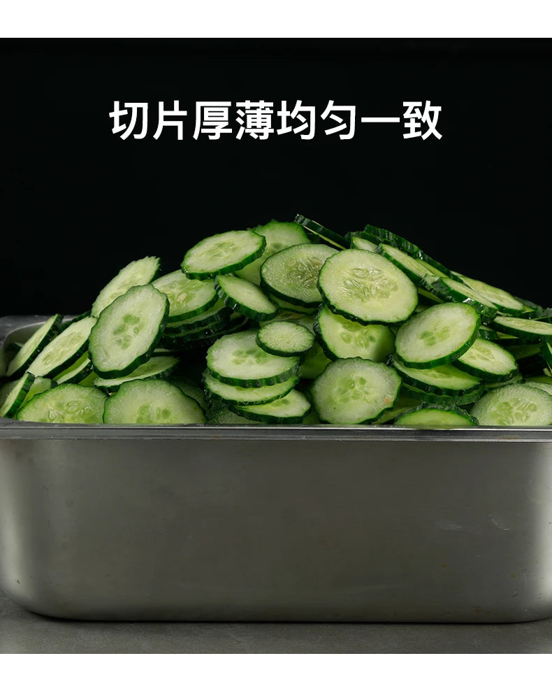 Commercial potato shredder, small radish slicer, directional vegetable cutter, potato shredder, electric grater