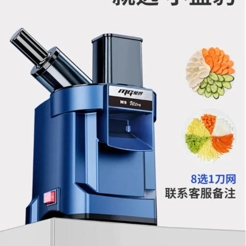 Commercial vegetable cutter Electric shredder Shredded potatoes Shredded radish Household slicer Peeling and dicing machine