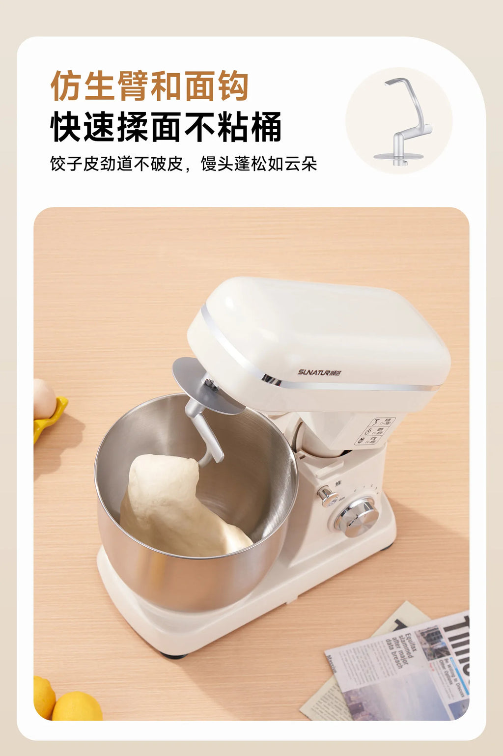 2026 New Stand Mixer Fully Automatic Dough Kneading Mixer for Home Commercial Baking Kitchen Use