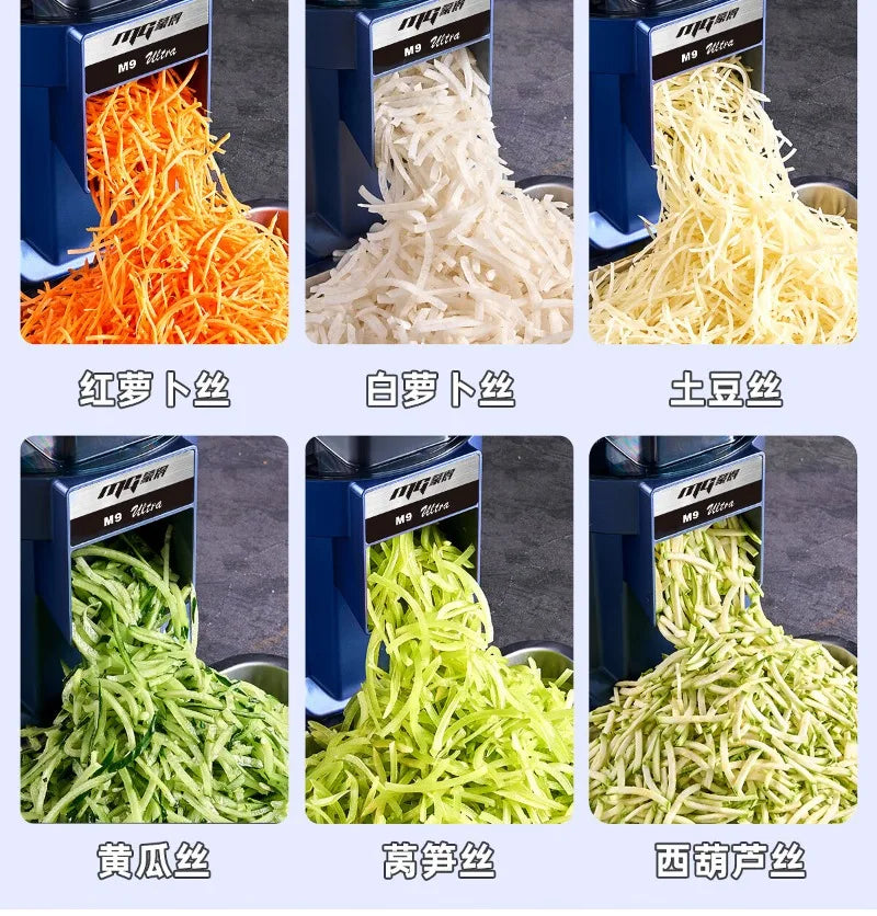 Commercial vegetable cutter Electric shredder Shredded potatoes Shredded radish Household slicer Peeling and dicing machine