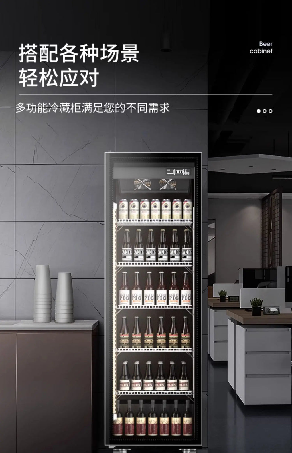 C20 Beer Beverage Cabinet Wine Display Refrigerated Freezer Commercial Freezer Three Door Bar Refrigerator