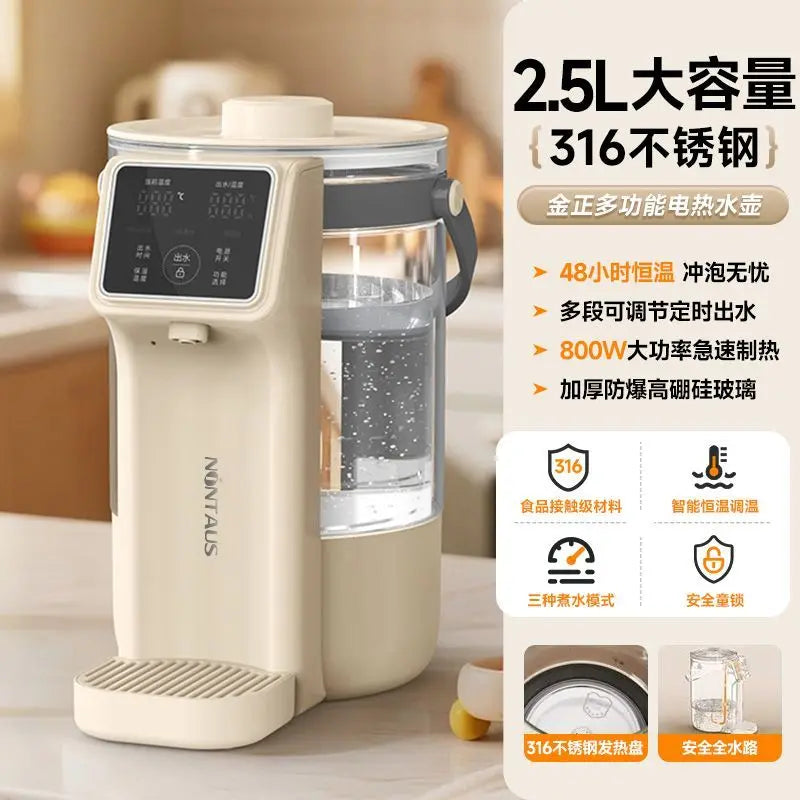 Electric kettle Household kettle Glass health pot Electric thermos water bottle Constant temperature boiling water Boil water