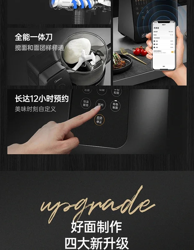 fully automatic noodle machine home intelligent noodle pressing vertical outlet multiple die heads automatic pasta maker