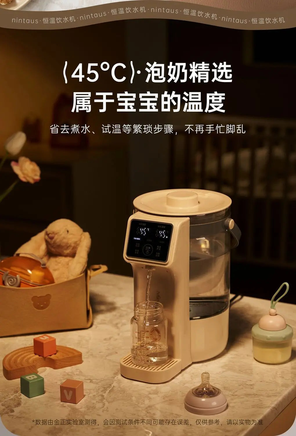 Electric kettle Household kettle Glass health pot Electric thermos water bottle Constant temperature boiling water Boil water