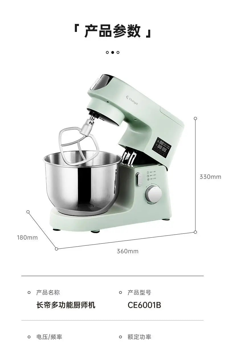 Home Stand Mixer: Multi-Function Fully Automatic Small Dough Kneader, Mixer with Fermentation
