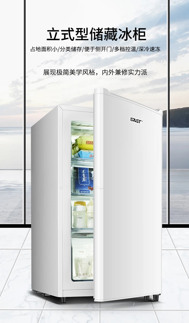 ZMLFreezer Vertical Full Freezer Side Open Door Freezer Small Drawer Air Cooled Frost Free