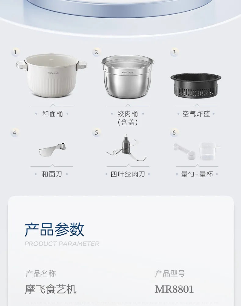 Household Multifunctional Stand Mixer Pasta Maker Dough Kneader Meat Grinder Air Fryer Food Processor