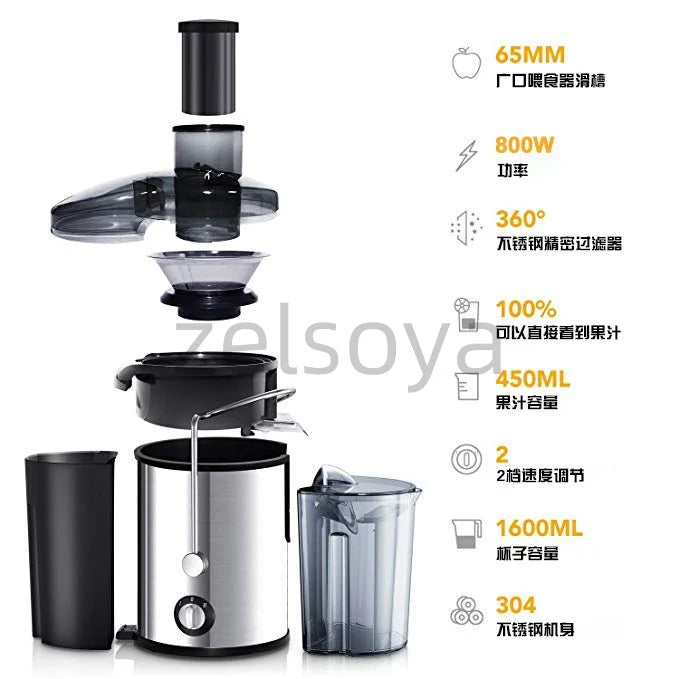 Juicer Juice Residue Separation Small Household Multi-Functional Juicer Original Juice Machine Automatic Fried Juice