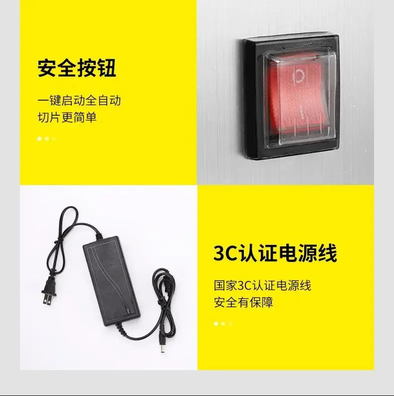 Electric slicer, commercial automatic lemon potato multi-function artifact steel lotus root ginger and vegetable cutting machine