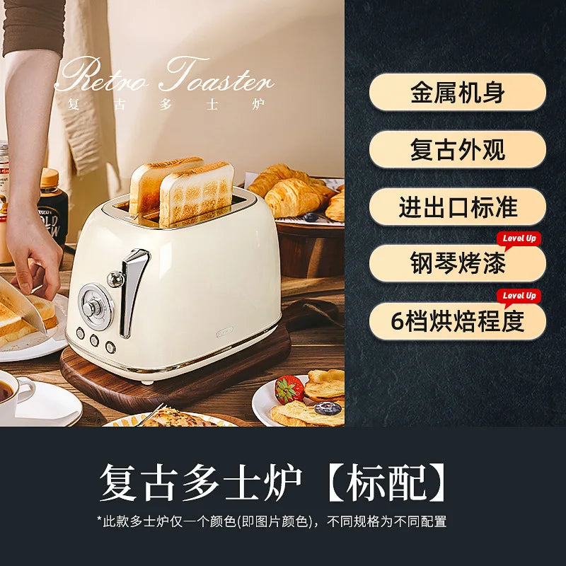 Small Appliances Household Multi-function Toaster Automatic Heating Bread Breakfast Machine Stainless Steel