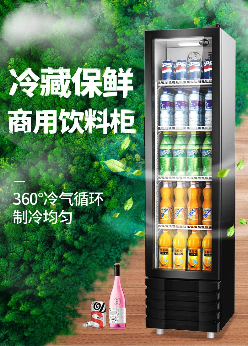 Beverage Showcase Frozen to Keep Fresh Commercial Vertical Supermarket Refrigerator Beer Cabinet
