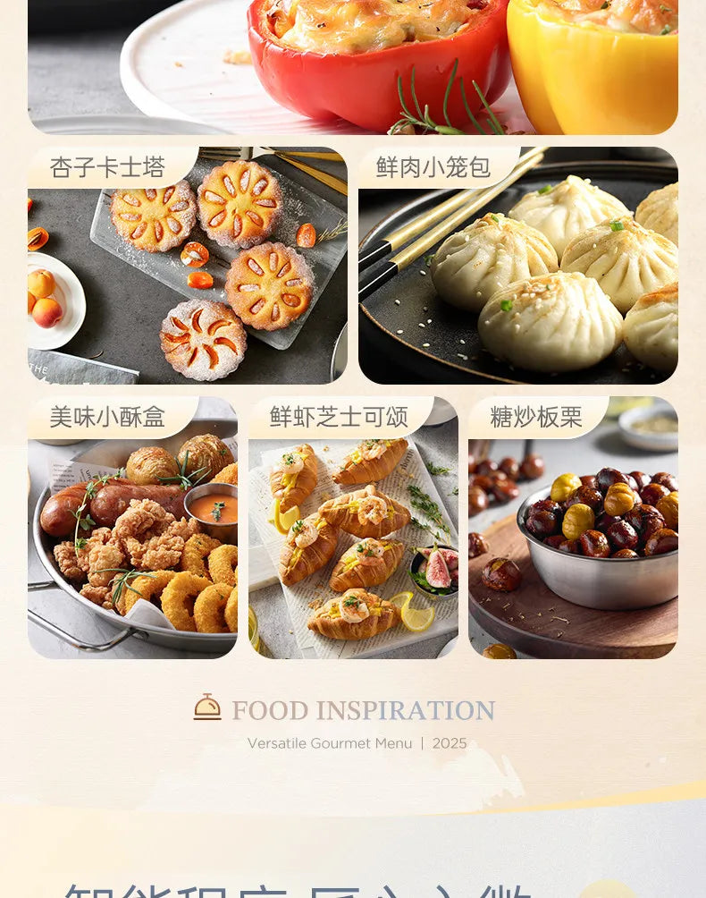 Household Multifunctional Stand Mixer Pasta Maker Dough Kneader Meat Grinder Air Fryer Food Processor