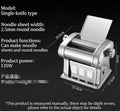 Household Electric Noodles Maker Machine Pasta Machine Dumpling Dough Mixer Rolling Machine M��quina Para Hacer Pasta