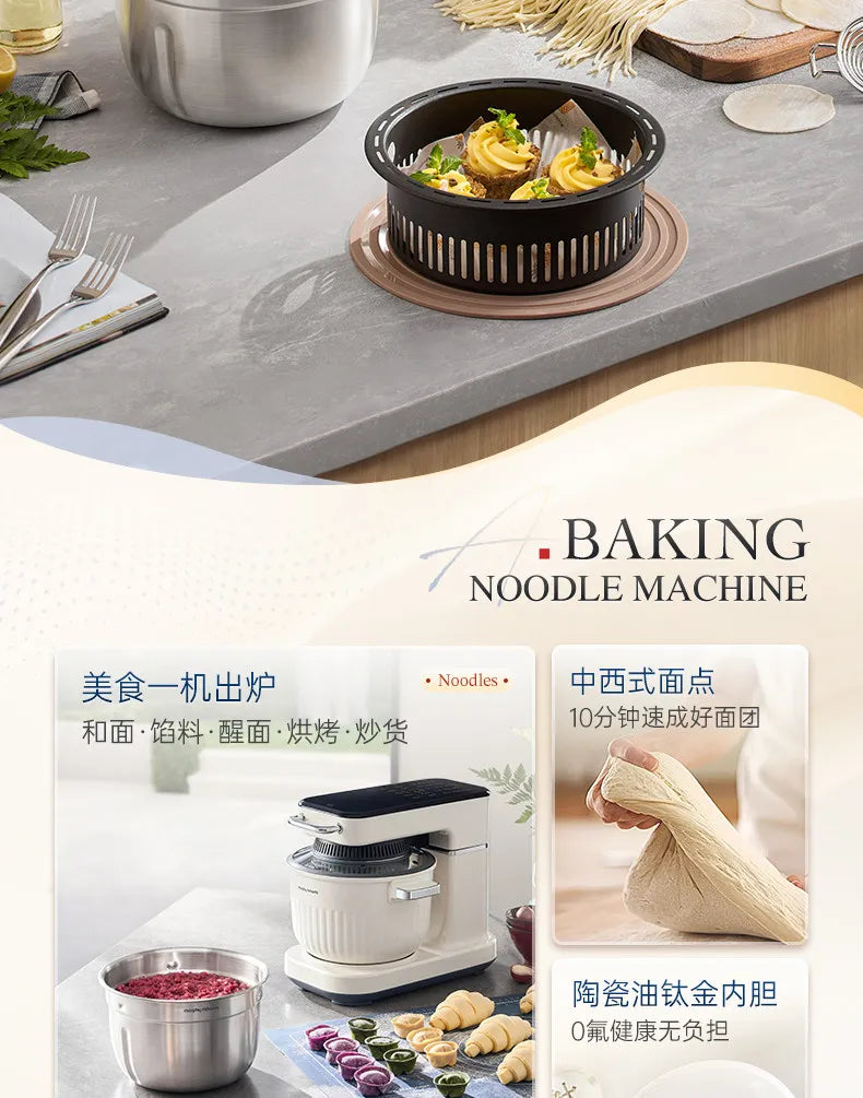 Household Multifunctional Stand Mixer Pasta Maker Dough Kneader Meat Grinder Air Fryer Food Processor